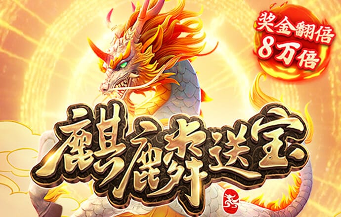 博鱼综合体育下载