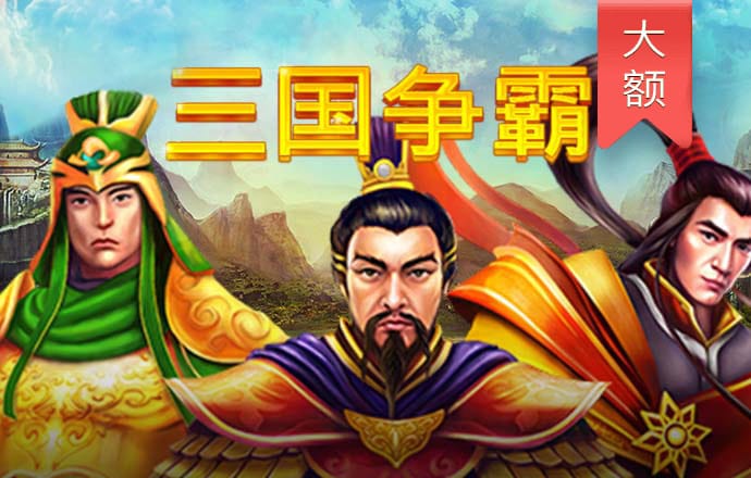 米乐m6平台下载