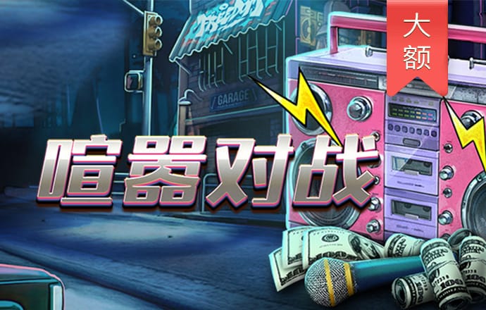 55世纪官网下载彩票