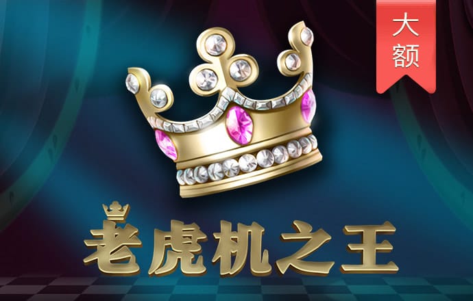 巴沙体育官网首页