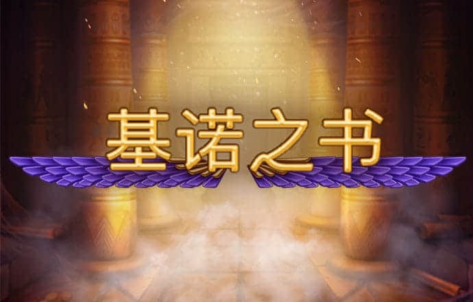 大众娱乐购彩大厅中心