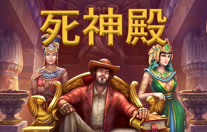 永乐国际官网app下载