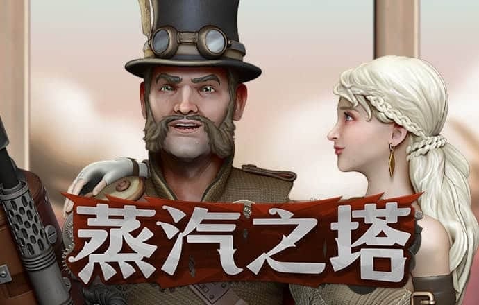pp电子首页