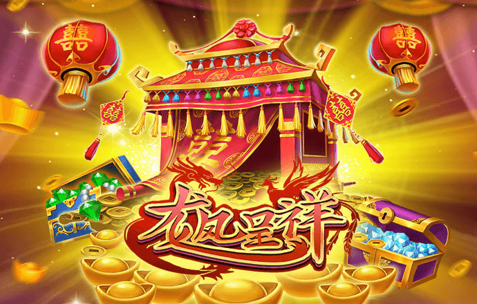 cq9电子下载